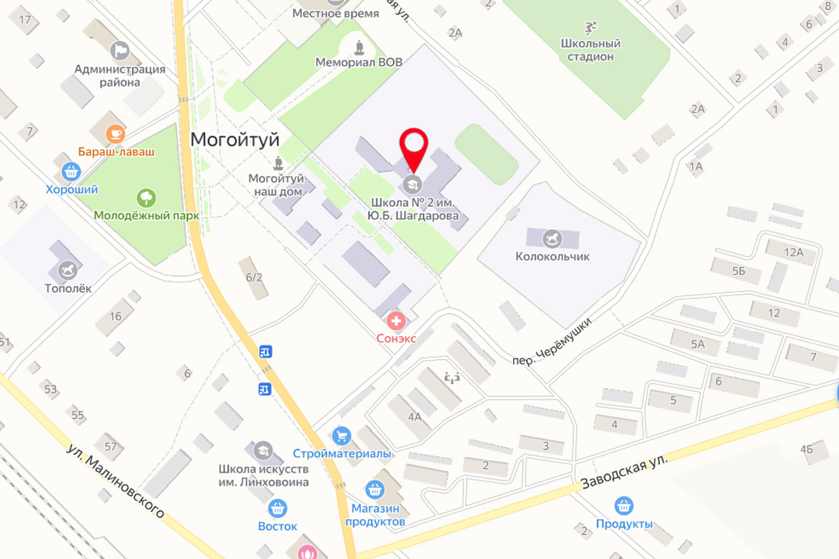 Карта.